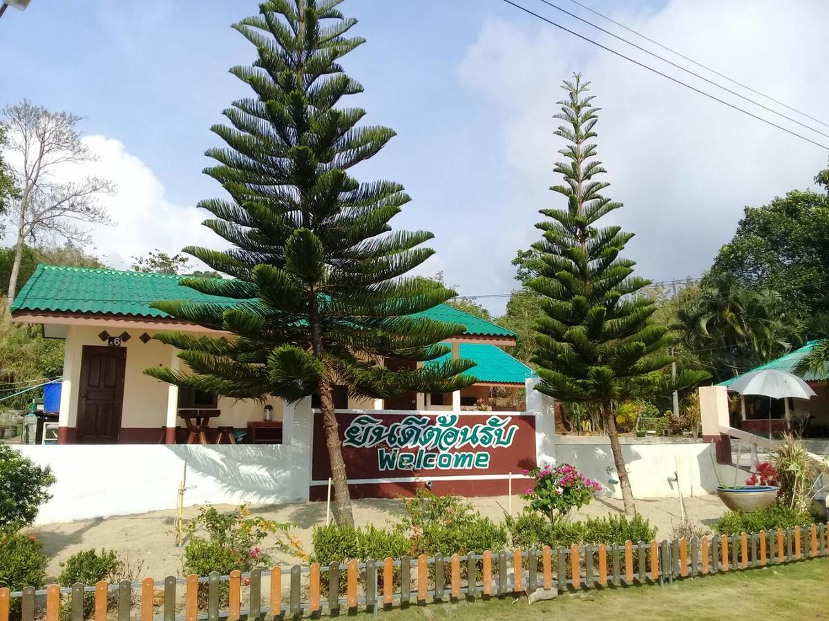 Chattong Resort Trat Bagian luar foto