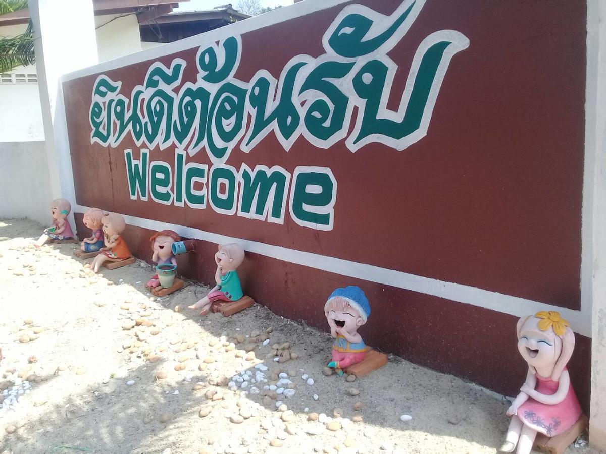 Chattong Resort Trat Bagian luar foto